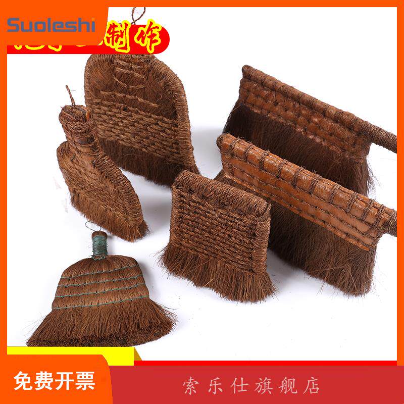 装裱棕刷浆糊裱画 画羊毛排刷猪鬃排笔刷子碑文印石拓片工具带把