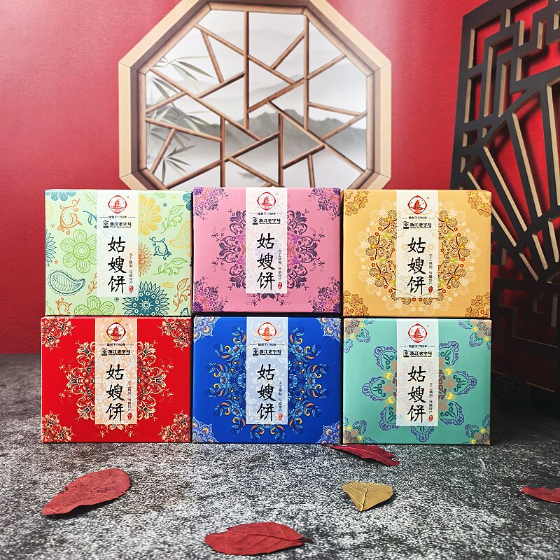 乌镇姑嫂饼杭州特产茶饼传统手工糕 张久成宫廷桃酥饼干礼盒包邮