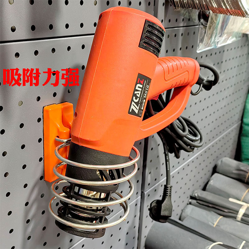 汽车贴膜工具热风枪磁性弹簧支架