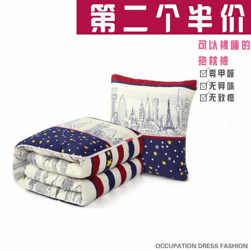 卡通枕头春夏两用沙发被午睡枕头