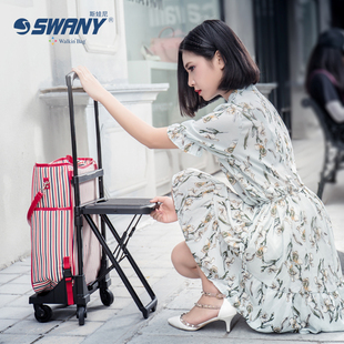 swany拉杆包带折叠座椅行李箱可坐大人20寸万向轮登机旅行袋