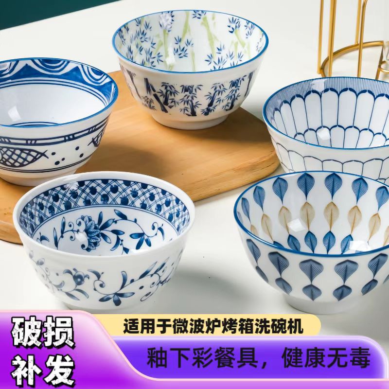 新品网红定量小白米饭碗不烫手