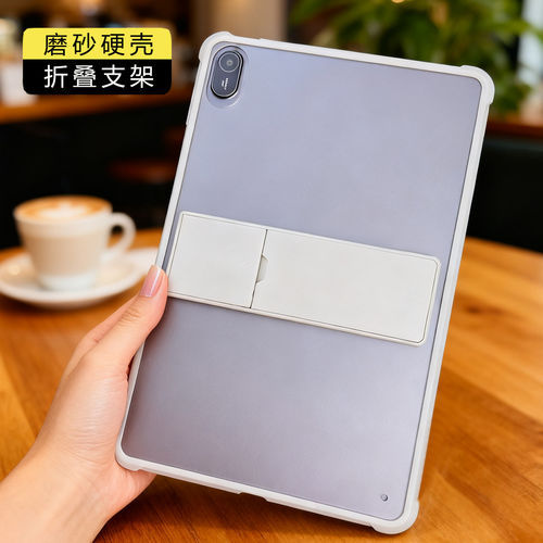 适用华为matepad11寸平板