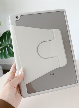 360度旋转亚克力笔槽适用苹果iPad9/8/7保护套ipd6第10代10.9寸2022款10.2/9.7防弯pro11软边air543硬壳mini5