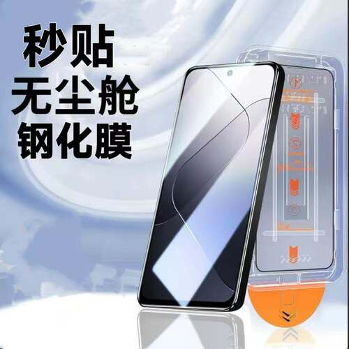 适用O系列A5s高清蓝光A6G