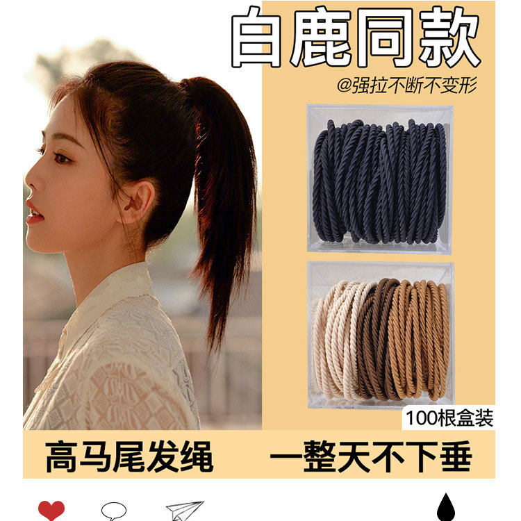 E61�ؿ�ɫ��50���� ����������Ƥ��Ů��ͷͷ������insɭϵ��Լ��Ȧ��ͷ��СƤ��ͷ��