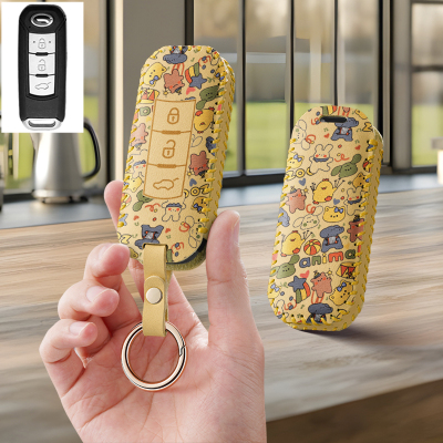 适用广汽传祺gS5汽车钥匙套GS4保护套ga6包ga4壳gs3扣GA3S女Supe