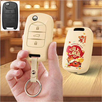 适用宝骏730汽车钥匙套310WPLUS保护套360全包510壳扣女高级专用