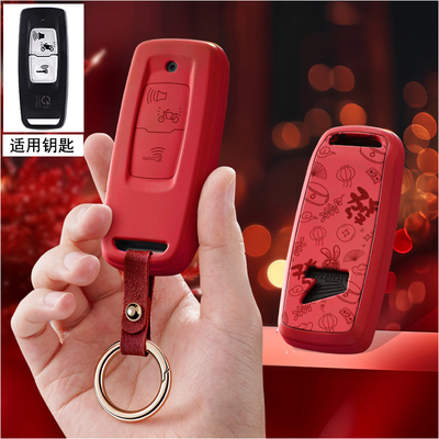 适用本田摩托车PCX160钥匙套LEAD125 click150vario150保护壳扣潮