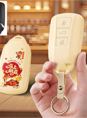 适用东风风神奕炫AX7汽车钥匙套MAX保护套包壳扣GS女EV男2023新款