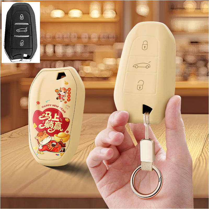 适用DS3谛艾仕4S新能源汽车钥匙套ds7保护套5LS包壳扣女高级专用D