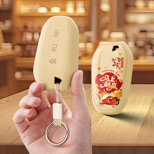 适用中兴威狮1949皮卡钥匙套2022款 皮套遥控钥匙包扣 中兴1986改装