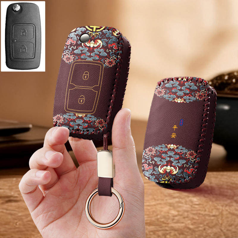 适用奇瑞风云2折叠e5老款a3瑞虎旗云2汽车钥匙套保护包壳扣女高级