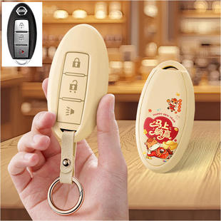 适用英菲尼迪q60汽车钥匙套Q50L保护套QX50包壳Q70L扣80高级FX35
