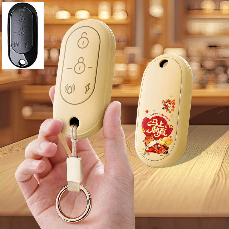 适用雅迪电动车dm6钥匙套de8冠能T5小金果m3豪战q1电瓶车遥控器包