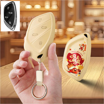 适用荣威Ei5飞凡MARVELX汽车钥匙套保护套包壳扣女21款全包专用荣