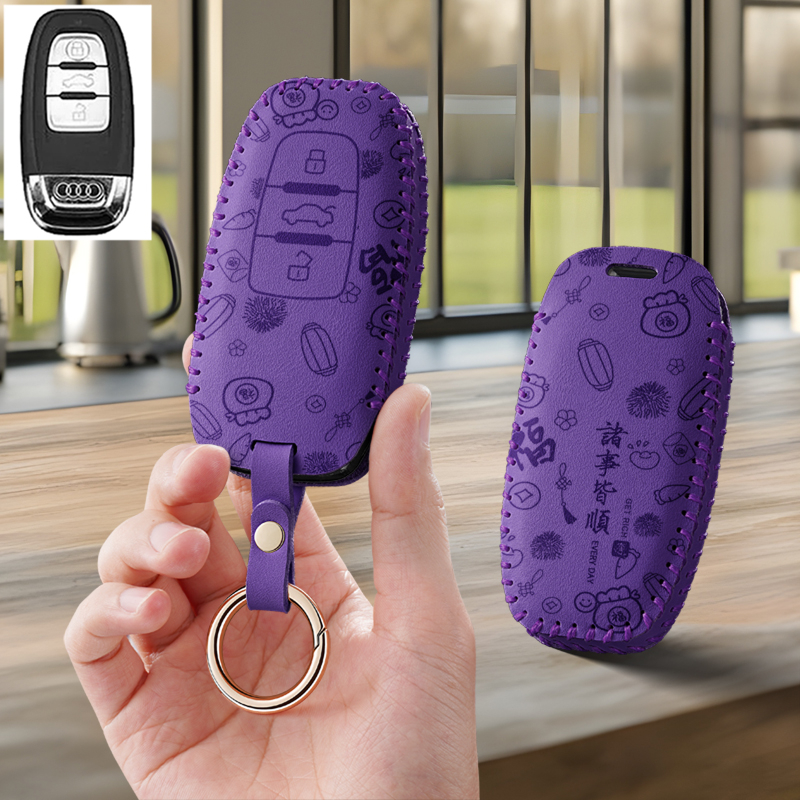 适用奥迪q5汽车钥匙套a6l保护a7包a5壳a8扣13女14高级15老a4款18