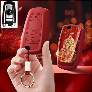 适用于宝马3五钥匙套卡通x1三5系x3x5x2x6x4刀锋530li壳320li扣潮