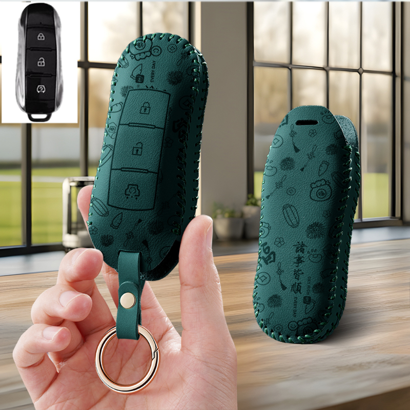 适用东风风光ix5赛力斯ix7汽车钥匙套保护套580pro包壳扣女sf5男