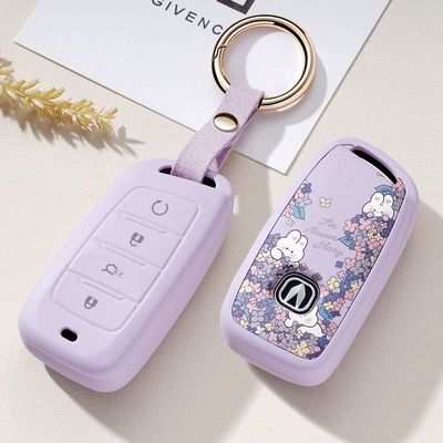 适用长安CS35plus汽车钥匙套新CS95专用CS85coupe全包保护套扣壳