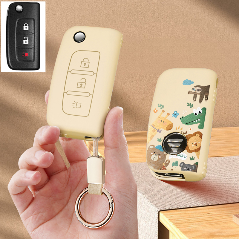 福田戴姆勒欧曼汽车钥匙套风景G9智蓝精灵e7扣男EST蒙派克壳包GTL