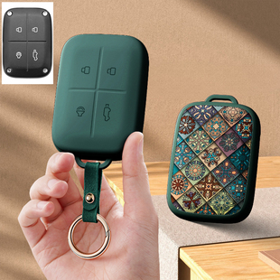 适用25款奇瑞V23蓝牙钥匙套包iCAR v23智能实体钥匙遥控保护壳套