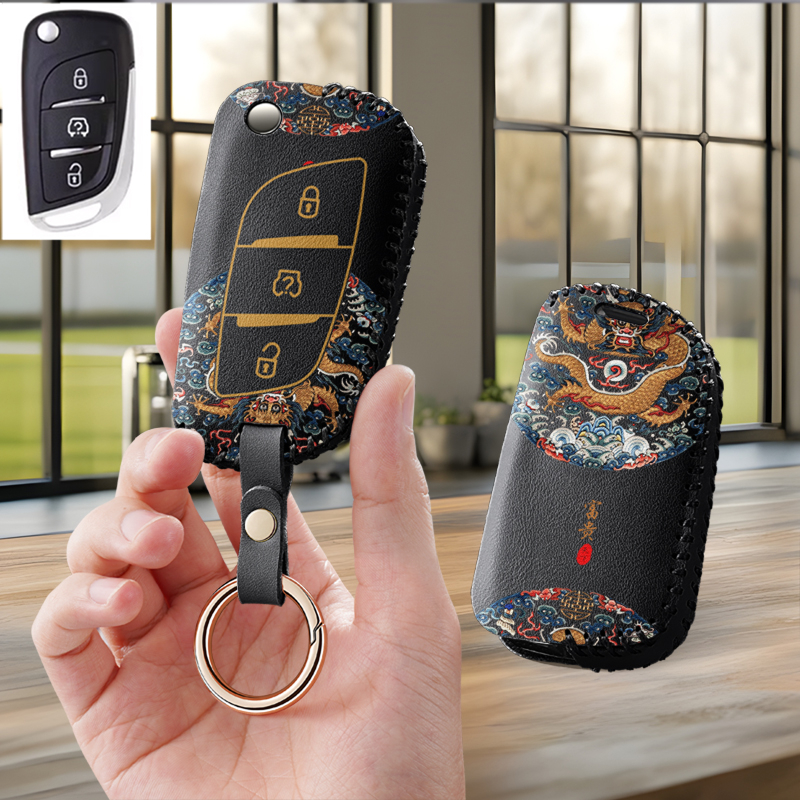 适用江铃新能源小麒麟汽车钥匙套专用EV2遥控包男女保护套壳扣链