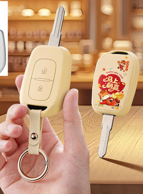 适用东风风光E1汽车钥匙套EV新能源EX1遥控保护套纳米BOX扣包壳女