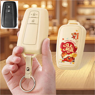 适用丰田卡罗拉雷凌凯美瑞RV4汉兰达CHR荣放亚洲龙汽车钥匙套包女