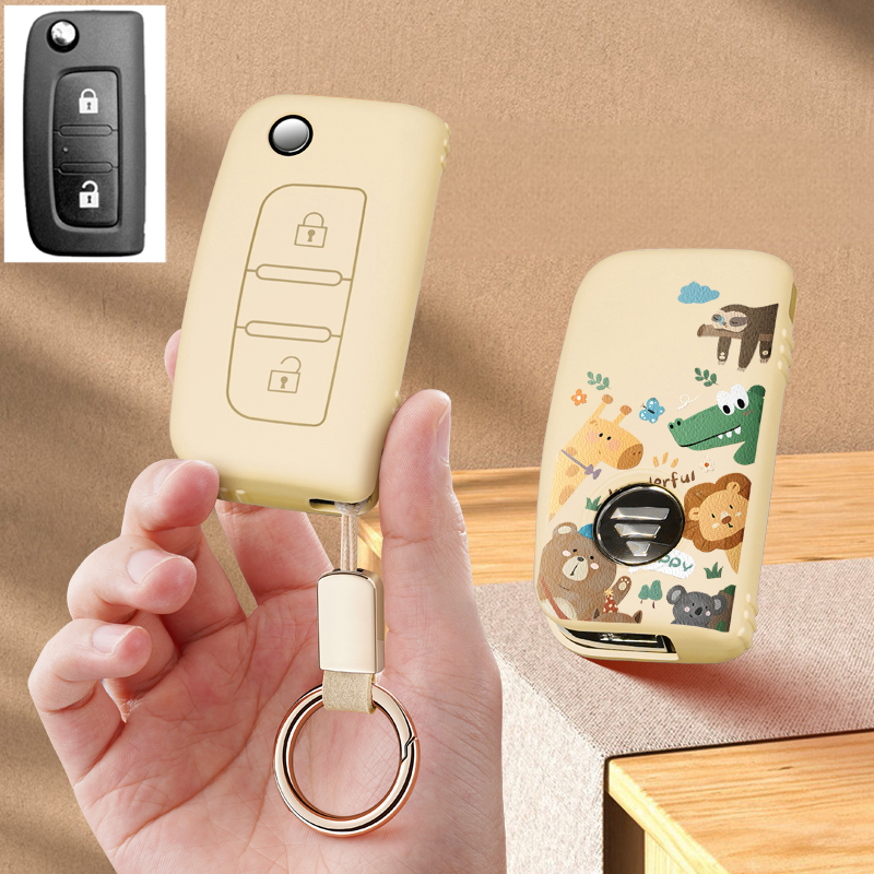 福田戴姆勒欧曼汽车钥匙套风景G9智蓝精灵e7扣男EST蒙派克壳包GTL