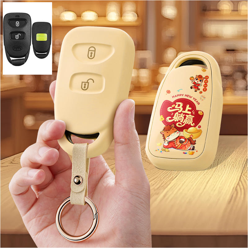 适用北京现代老款途胜伊兰特悦动09汽车钥匙套保护套包壳扣女10款图片