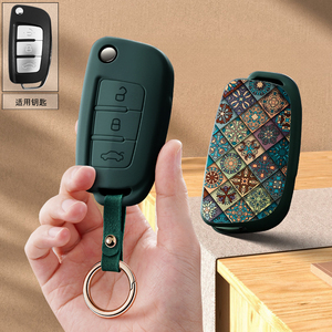 适用吉利小萌款枫叶睿蓝X3PRO汽车钥匙套遥控保护套壳包扣时尚潮