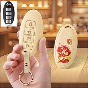 适用英菲尼迪q60汽车钥匙套Q50L保护套QX50包壳Q70L扣80高级FX35