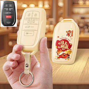 适用21丰田塞纳汽车钥匙套24男女23赛那SIENNA保护套包壳25扣26款