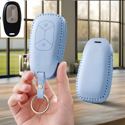 适用长安多拉大面汽车钥匙套2025款改装遥控包扣保护套壳男专用女