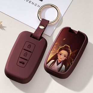 适用众泰e200电动车钥匙套众泰E200pro汽车遥控钥匙保护壳扣个性