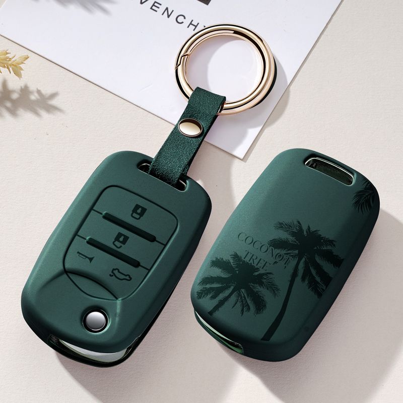 适用于宝骏630汽车钥匙套宝骏360折叠遥控钥匙保护壳扣个性时尚潮