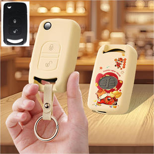 适用一汽解放J6P汽车钥匙套保护套包壳JH6扣J6L女J6M高级领航版 男