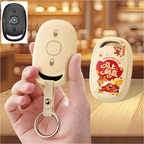 适用电动车钥匙保护套AM1露娜泡泡爱萌小刀电瓶车遥控器外壳包扣2