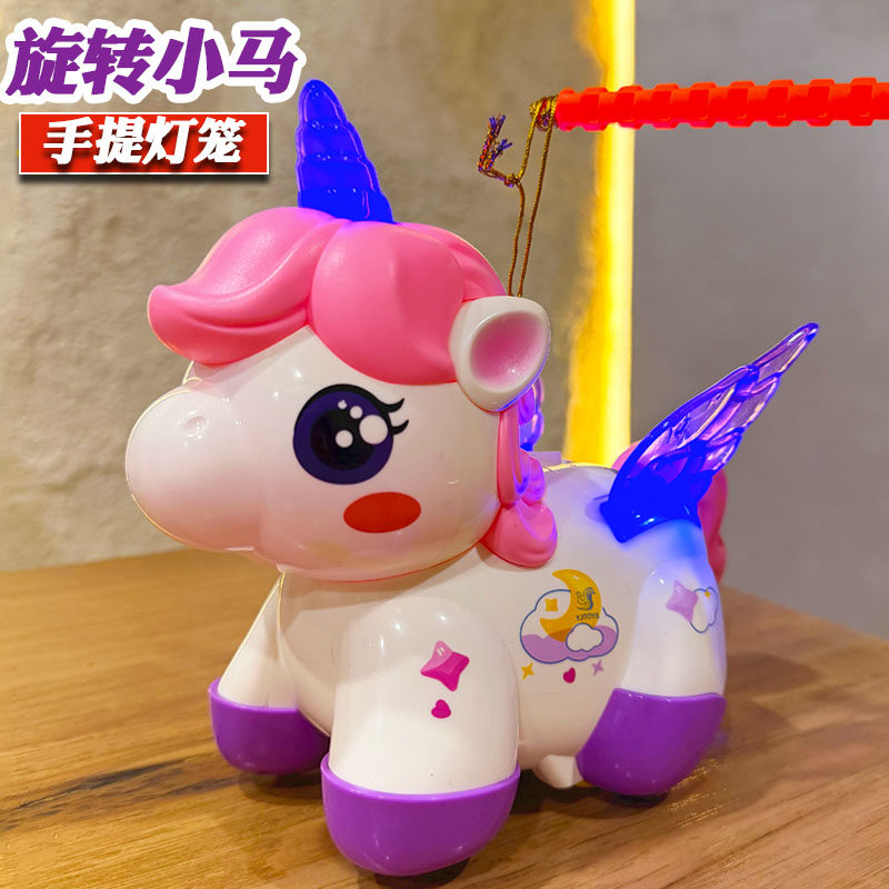 2026生肖马年独角兽儿童行走手提电动玩具元宵节花灯笼新年礼物,节庆用品/礼品,灯笼,淘宝优惠券,粉丝福利购,淘宝优惠卷