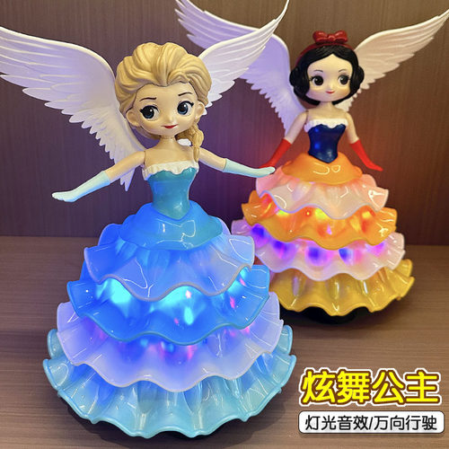 婴儿玩具儿童电动音乐公主女孩