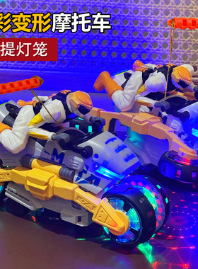 2026新款儿童电动发光音乐灯笼