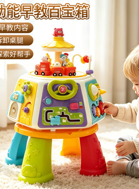 周岁生日礼物男女童钓鱼玩具