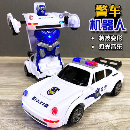 儿童电动特技变形汽车机器人警车带音乐男孩1一3岁2-4公安车玩具