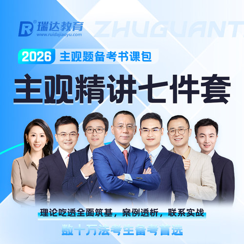 【官方正品 现货发售】