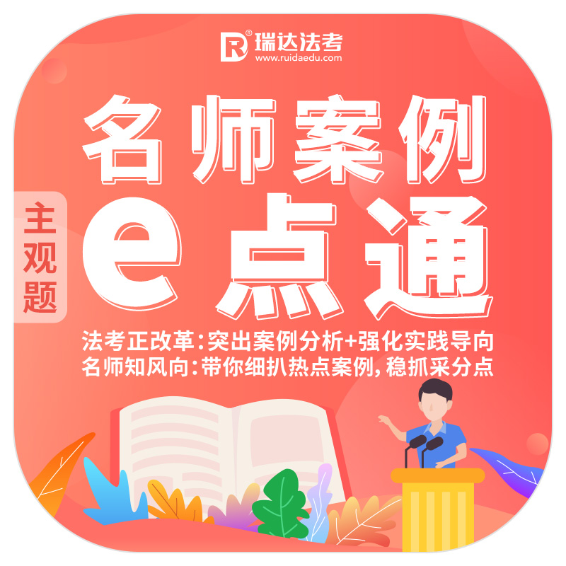 網絡建設與營銷攻略