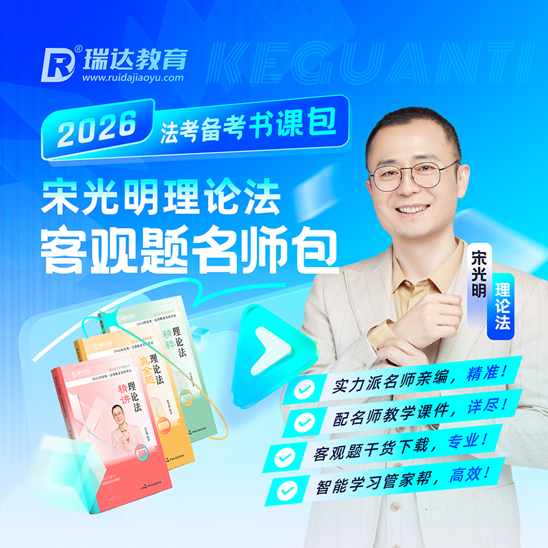 【官方正品 分批邮寄】