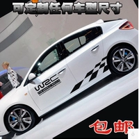 Cruze Car Full Car Paste Past