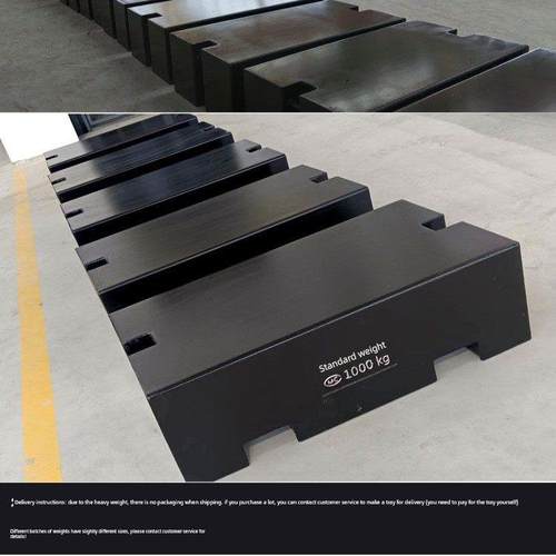 铸铁校正砝码25Kg10Kg20Kg 500kg 1吨标准校正电梯健身砝码块法规