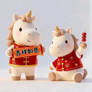 商场风景区网红卡通马摆件样品屋展示中心生肖马定制美陈步行街打